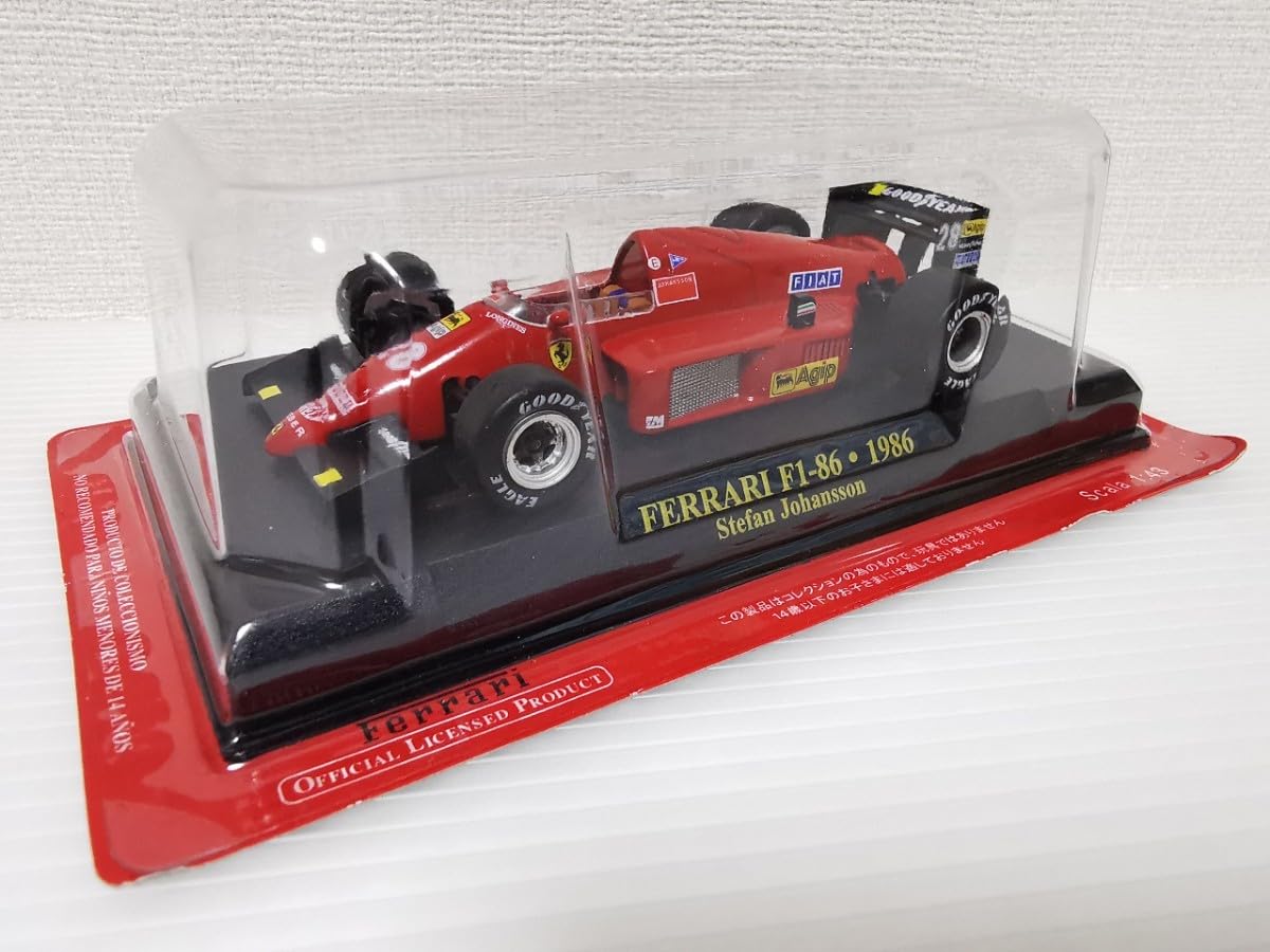 フェラーリF1 1/43 歴史名車11台 博物館級コレクション Ferrari（フェラーリコレクション） 第100号 (発売日2011年06月15日